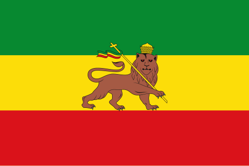 Federation of Ethiopia and Eritrea